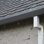 Austin Gutter Straight-Face Gutter